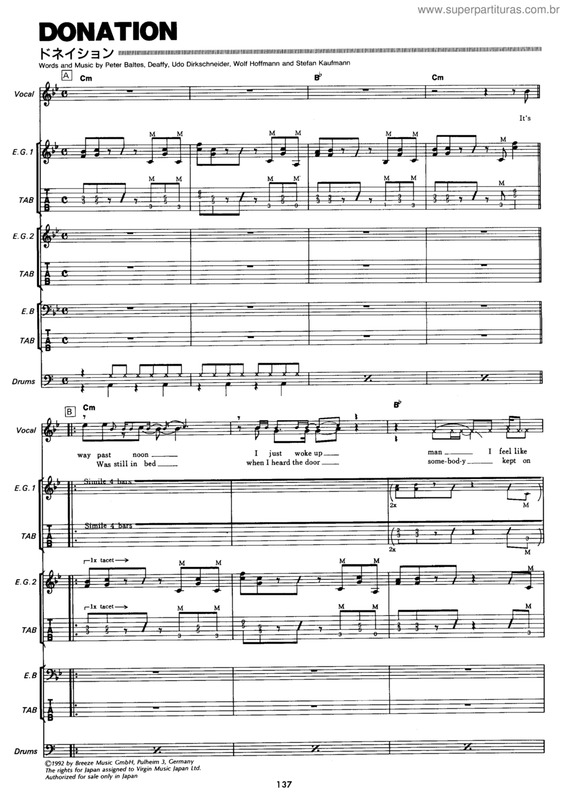 Where To Donate Sheet Music